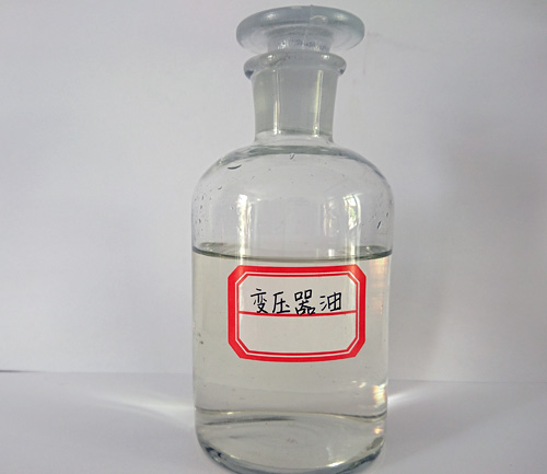 泊头变压器油